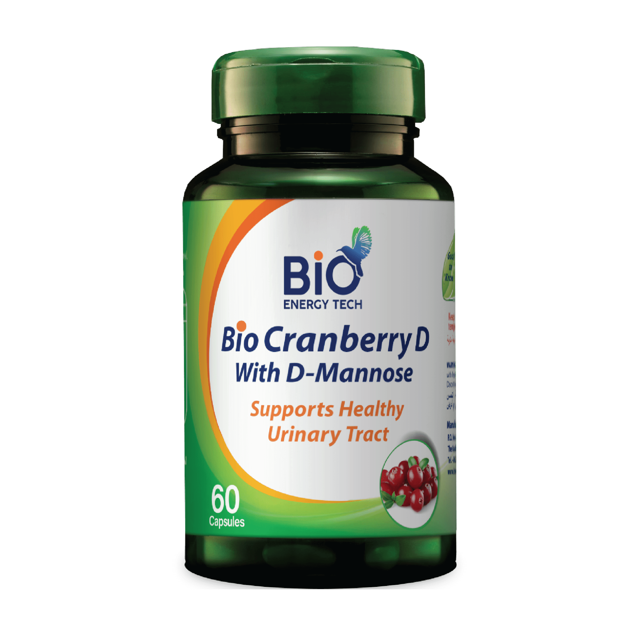 Bio-Cranberry-D-2048x2048.png